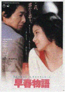 光影人生 久久综合国产推荐